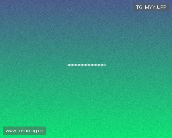 皇马在线观看免费直播吧网站推荐高清流畅赛事观看体验指南