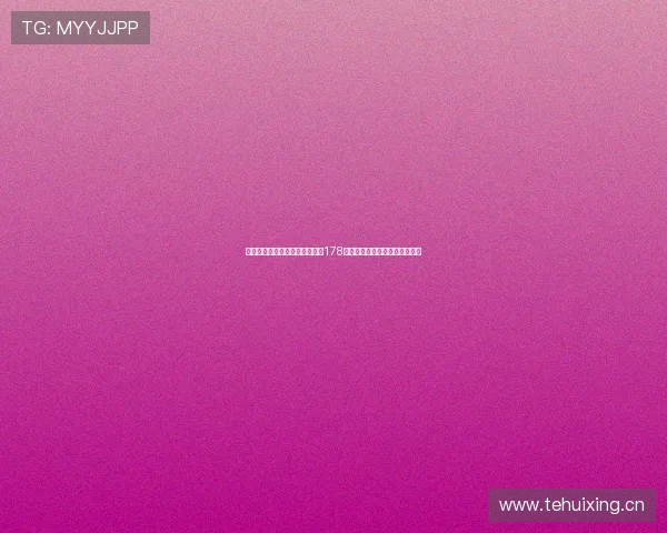 雨燕直播足球赛事精彩纷呈尽在178平台全程高清直播实时比分更新